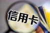 要账官司费用——全面解析企业追讨欠款的成本与策略